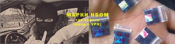 скорость mdpv Белокуриха